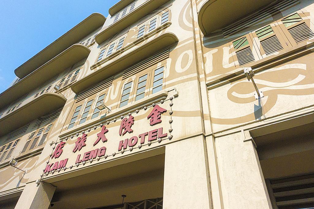 Kam Leng Hotel Singapur Exterior foto